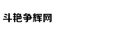 清华校友三创大赛秀“硬科技”